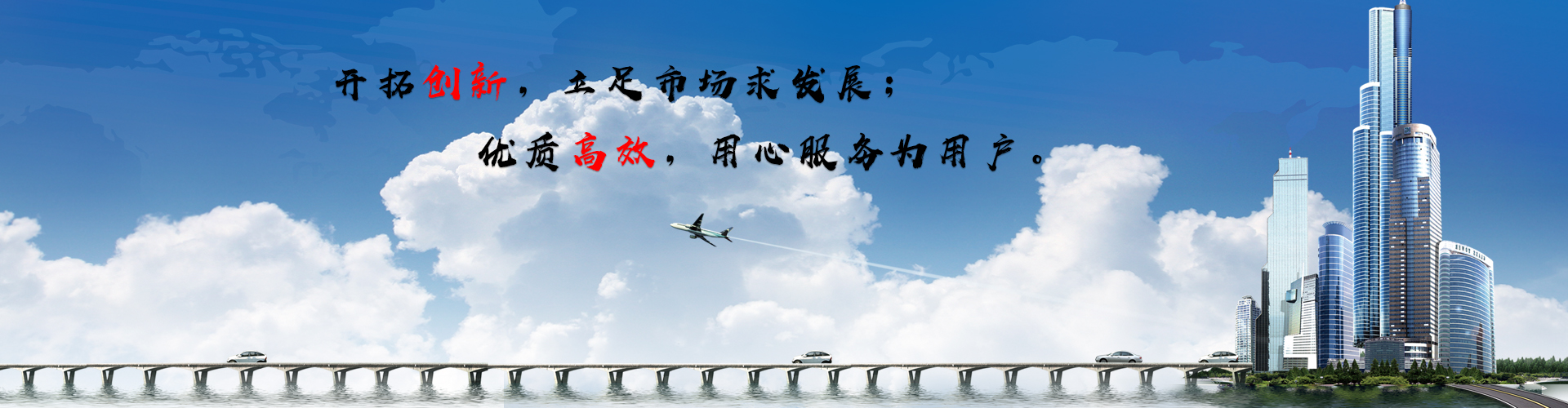 首页 - NG电子官方网站