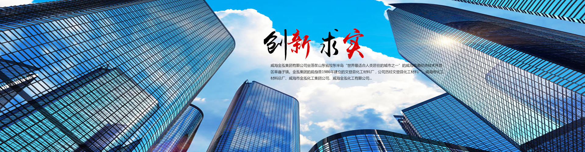 首页 - NG电子官方网站