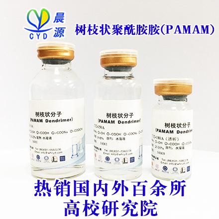 首页 - NG电子官方网站