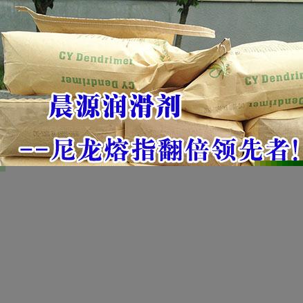 首页 - NG电子官方网站