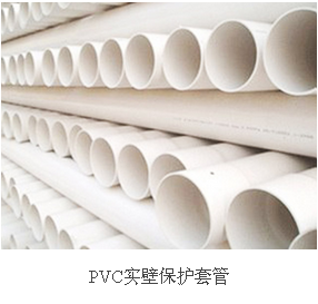 首页 - NG电子官方网站