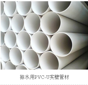 首页 - NG电子官方网站