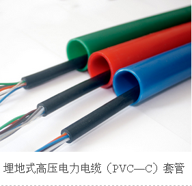 首页 - NG电子官方网站