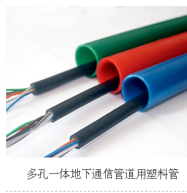 首页 - NG电子官方网站