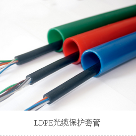 首页 - NG电子官方网站