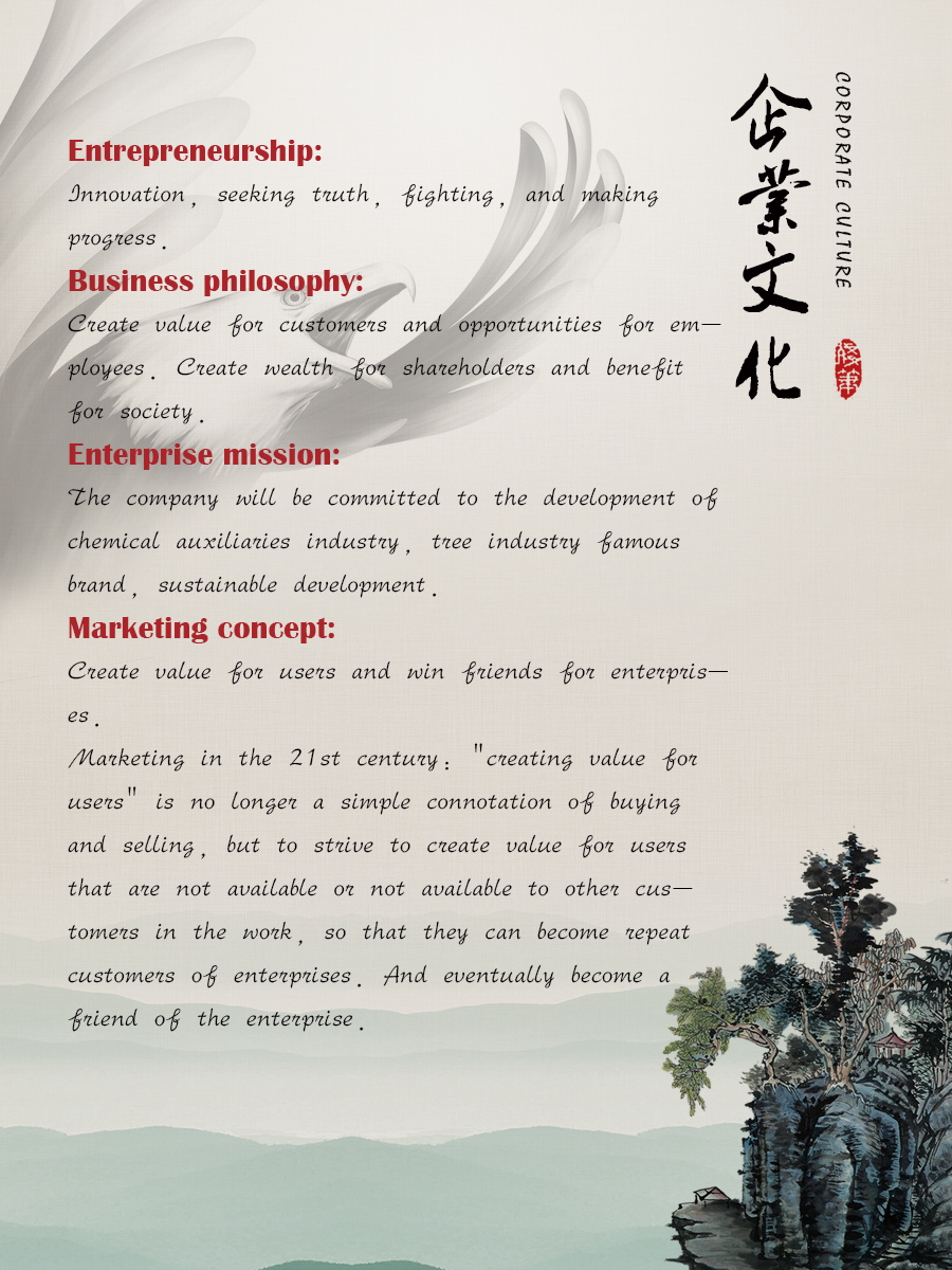 首页 - NG电子官方网站