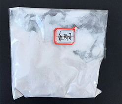 首页 - NG电子官方网站